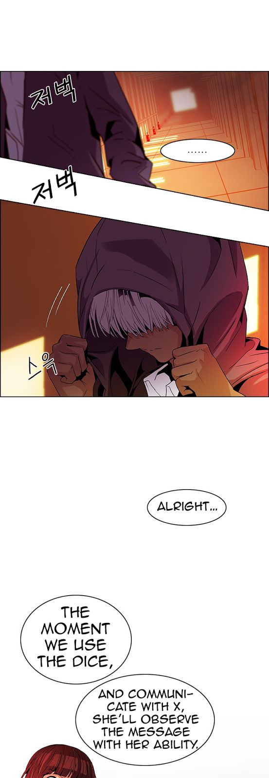 Page 34 of Chapter 73