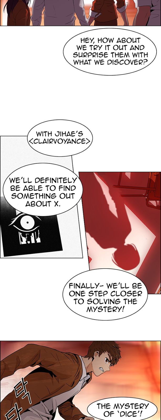 Page 7 of Chapter 74