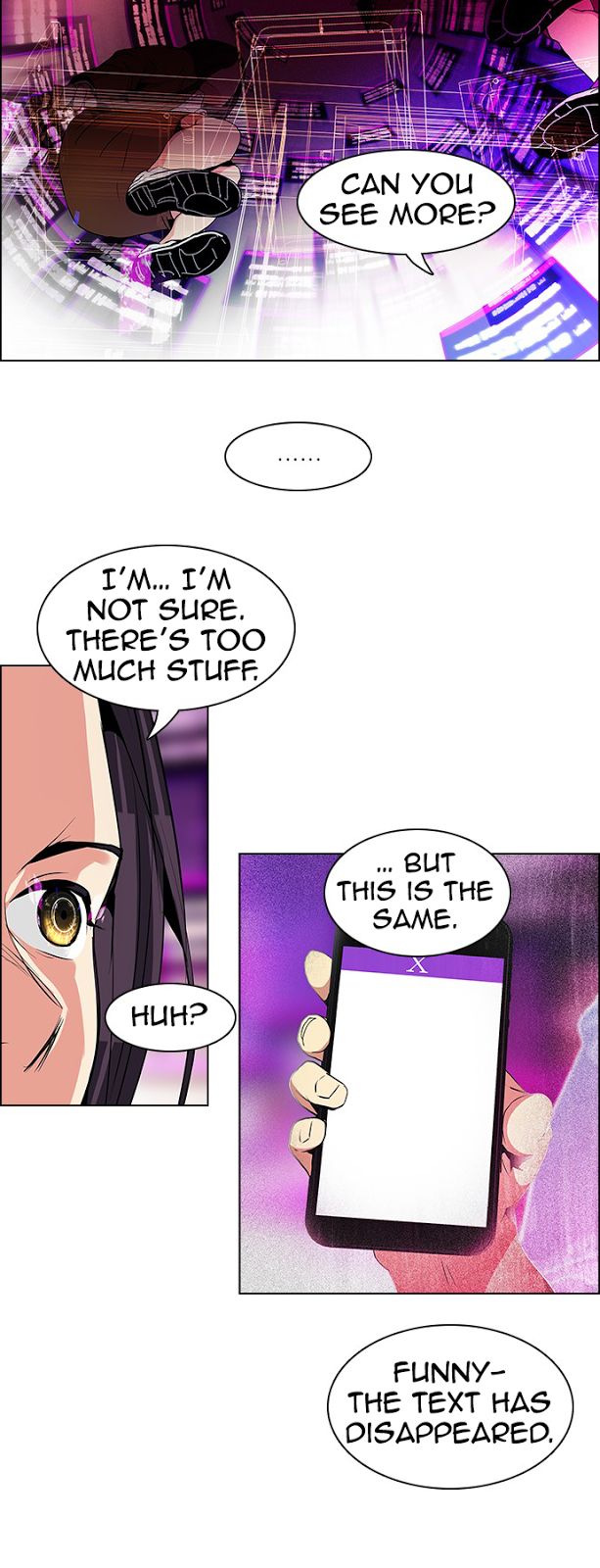 Page 19 of Chapter 74
