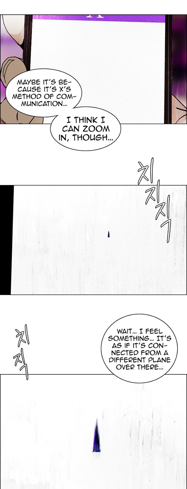 Page 20 of Chapter 74