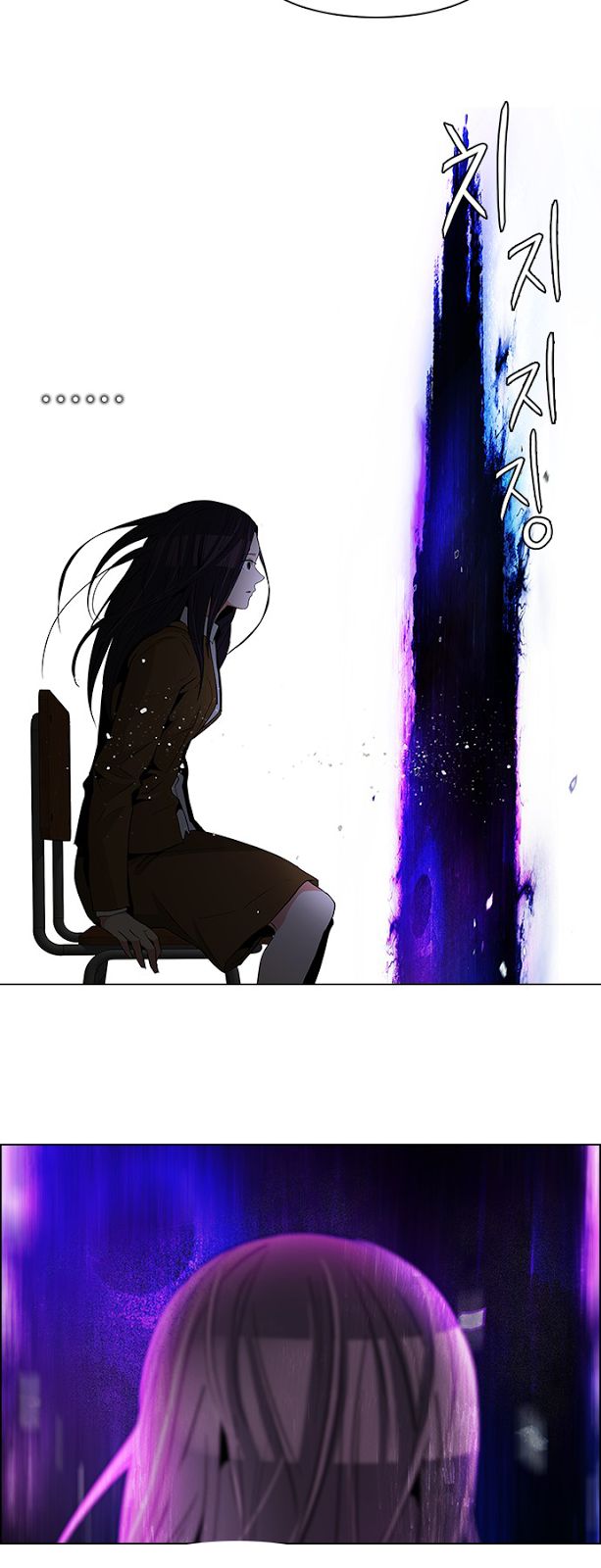 Page 22 of Chapter 74