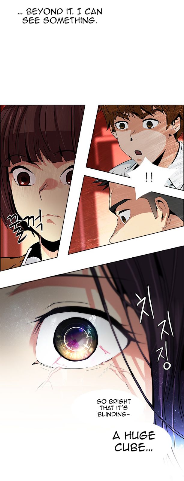 Page 23 of Chapter 74