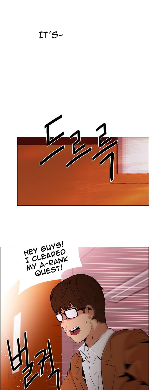 Page 24 of Chapter 74