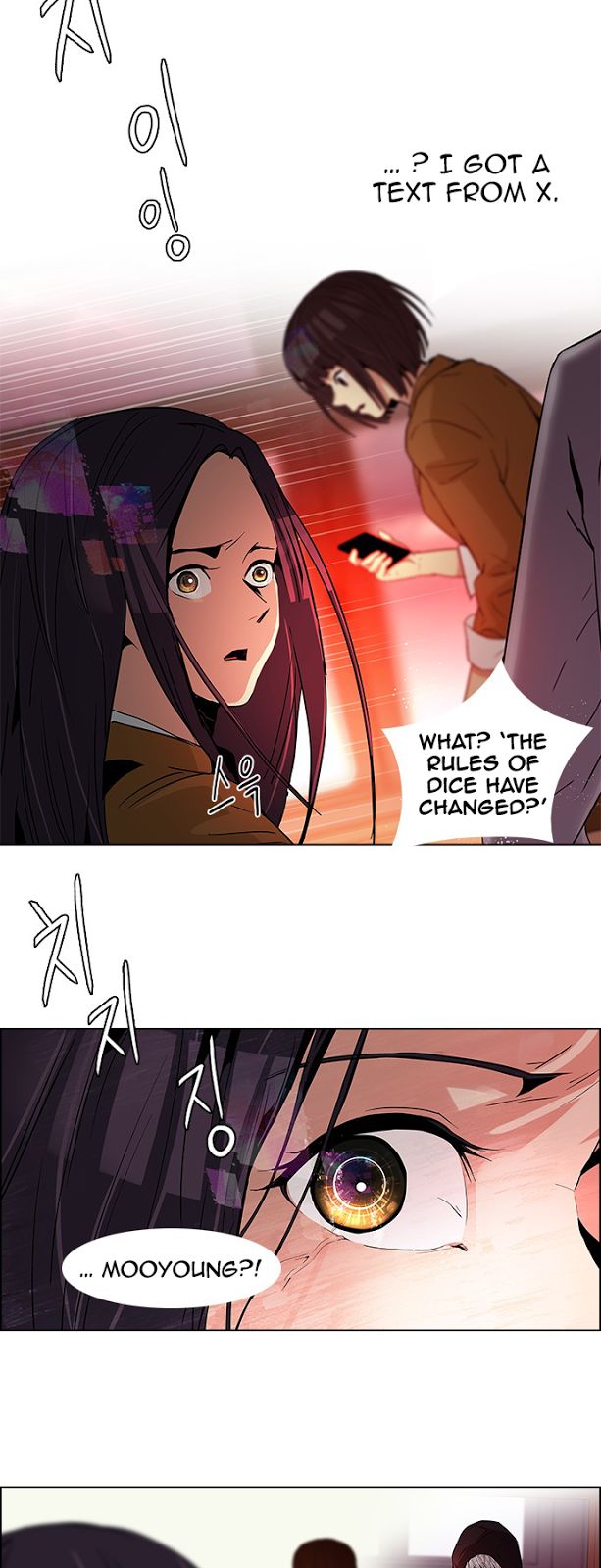 Page 29 of Chapter 74