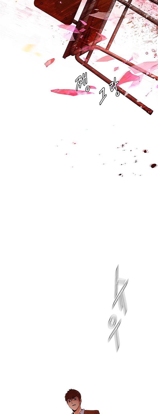 Page 32 of Chapter 74