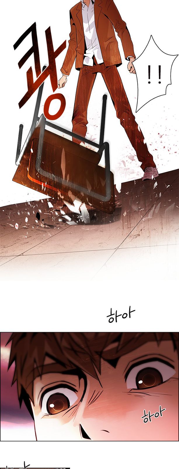 Page 33 of Chapter 74