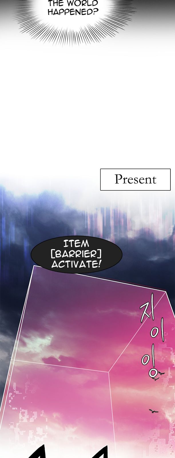 Page 35 of Chapter 74