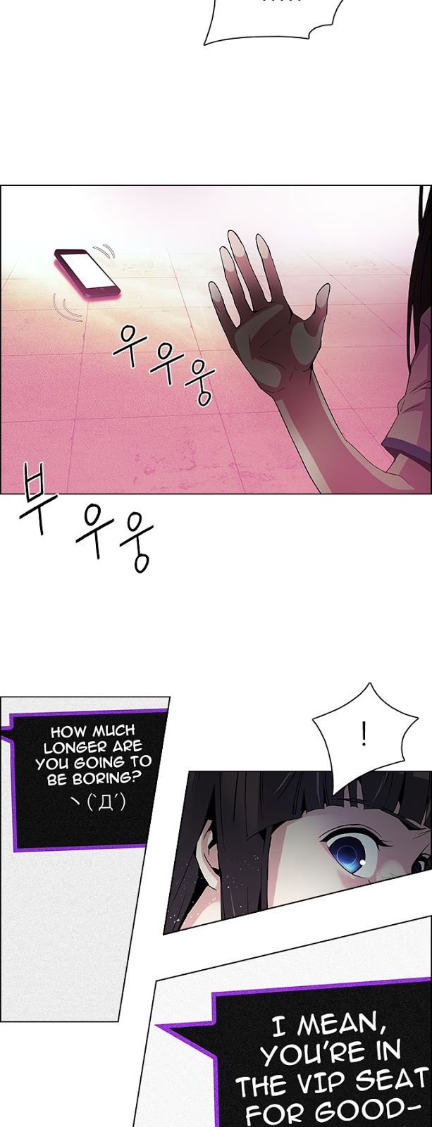 Page 39 of Chapter 74