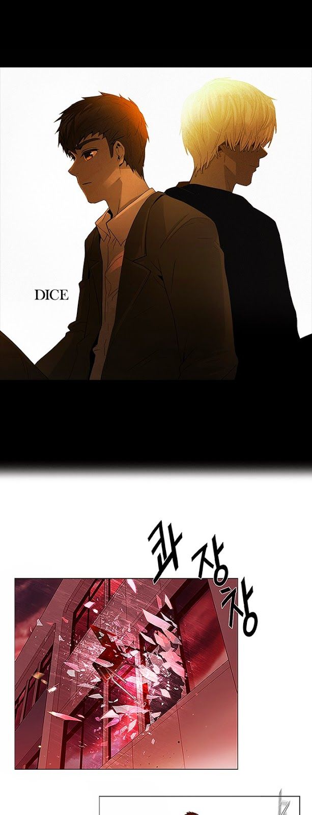 Page 1 of Chapter 75