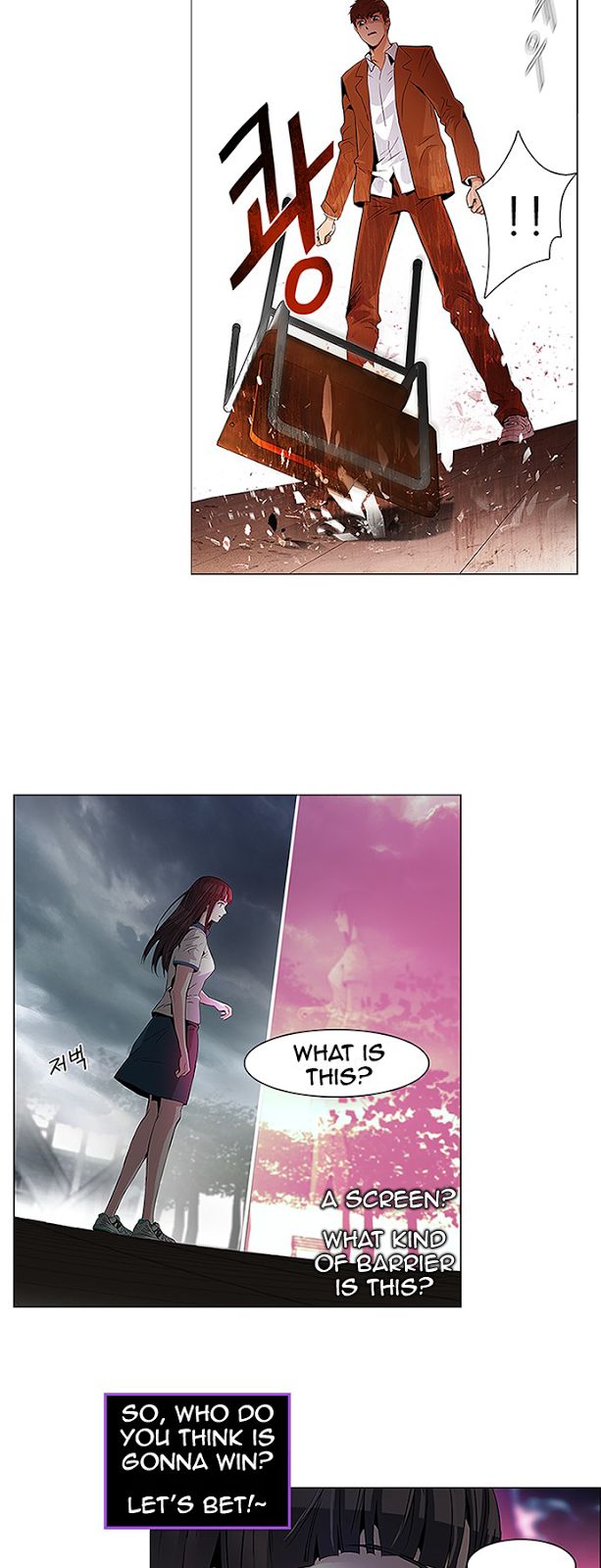 Page 2 of Chapter 75
