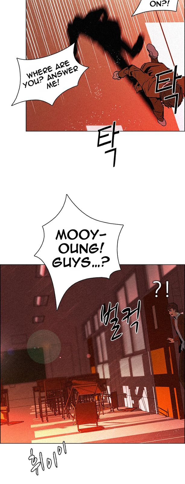 Page 5 of Chapter 75