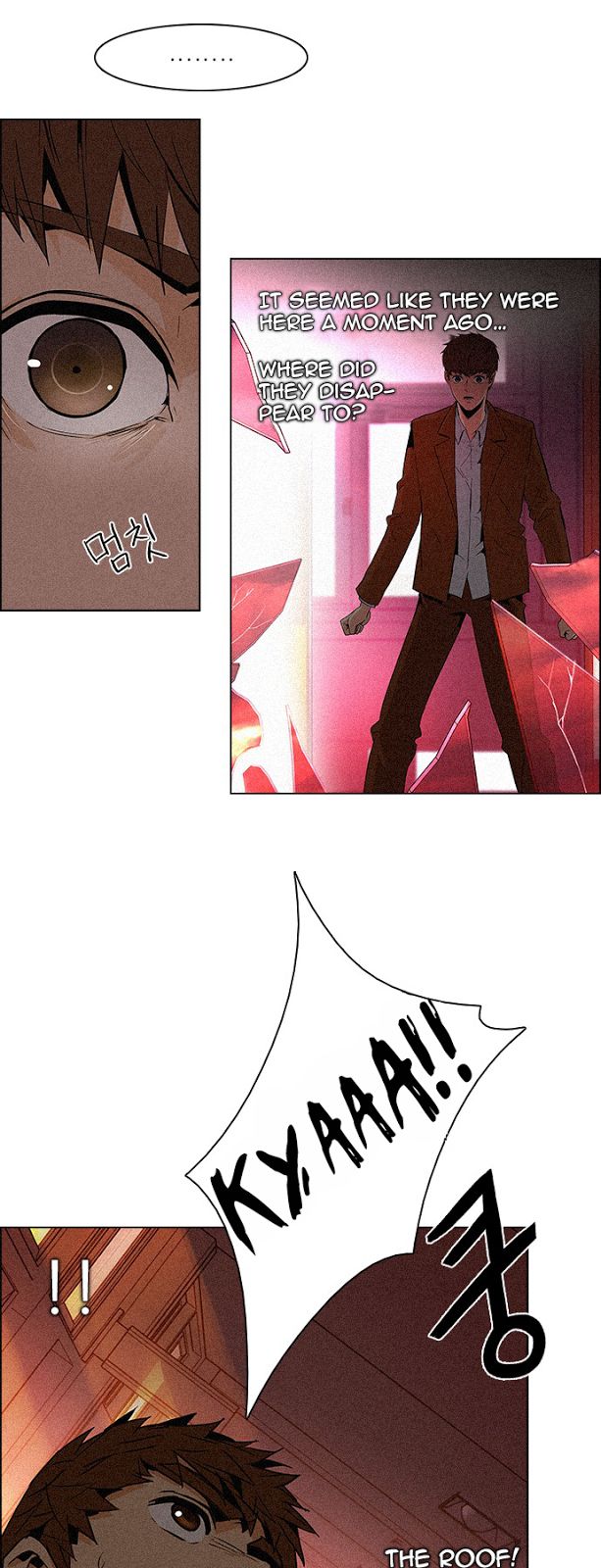 Page 6 of Chapter 75