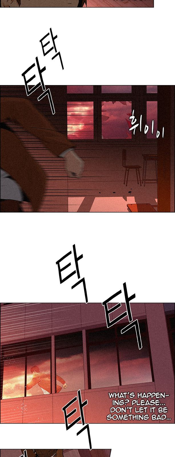 Page 7 of Chapter 75