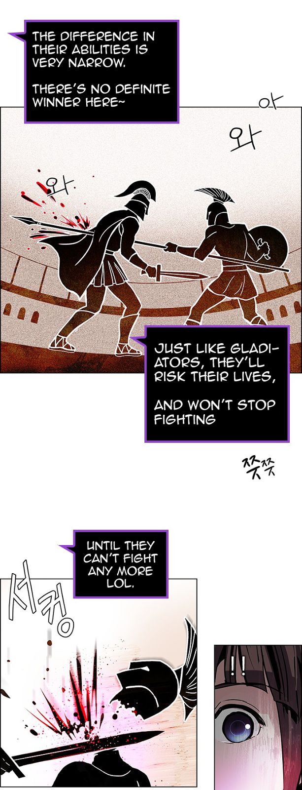 Page 14 of Chapter 75