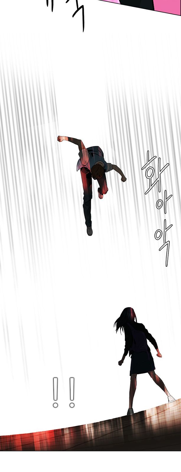 Page 18 of Chapter 75