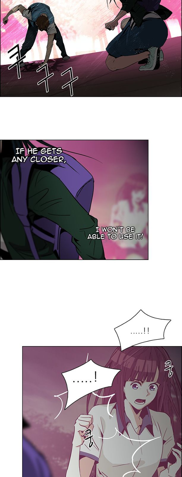 Page 21 of Chapter 75