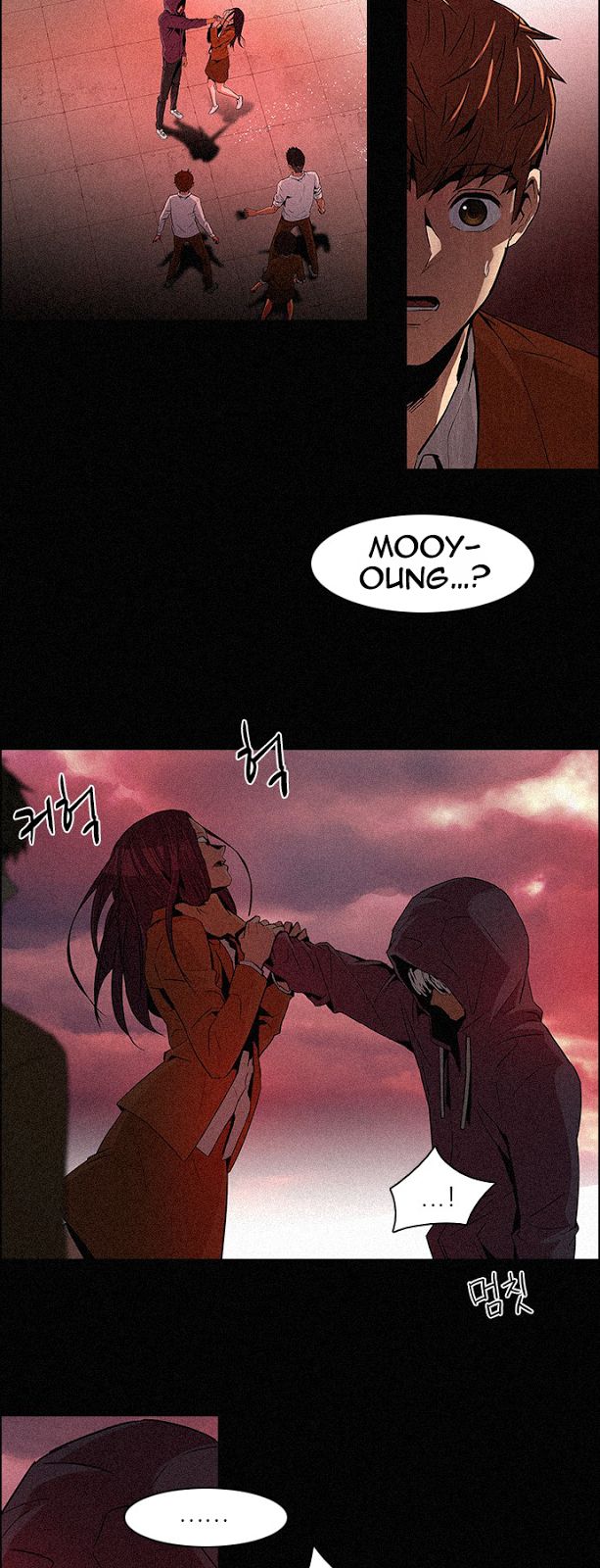 Page 24 of Chapter 75