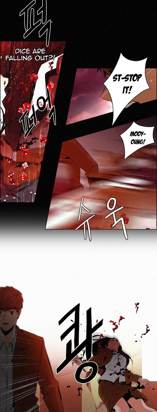 Page 29 of Chapter 75