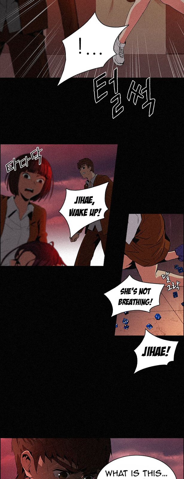 Page 30 of Chapter 75
