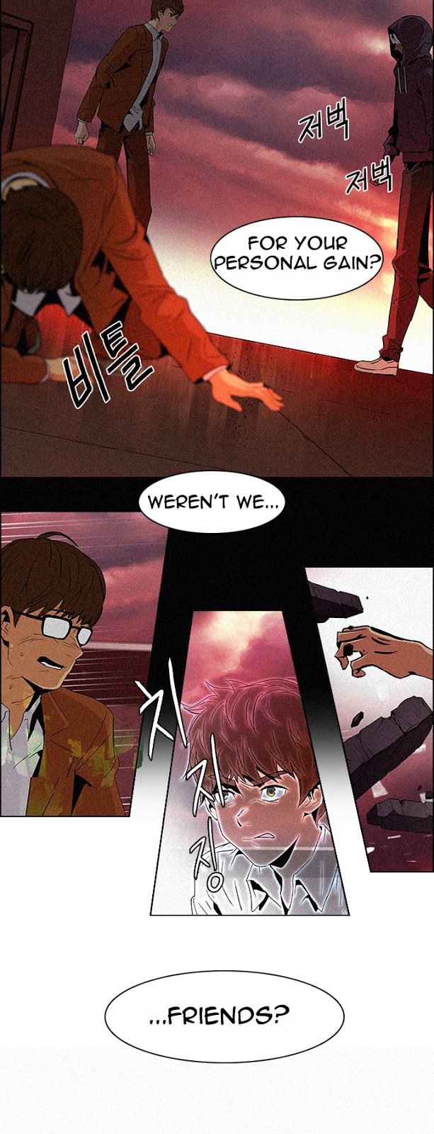 Page 32 of Chapter 75