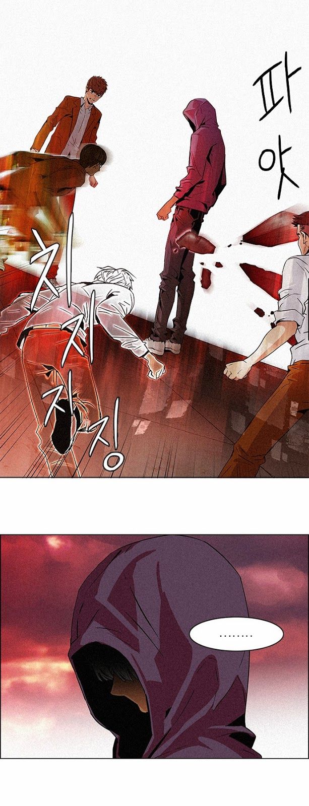 Page 33 of Chapter 75