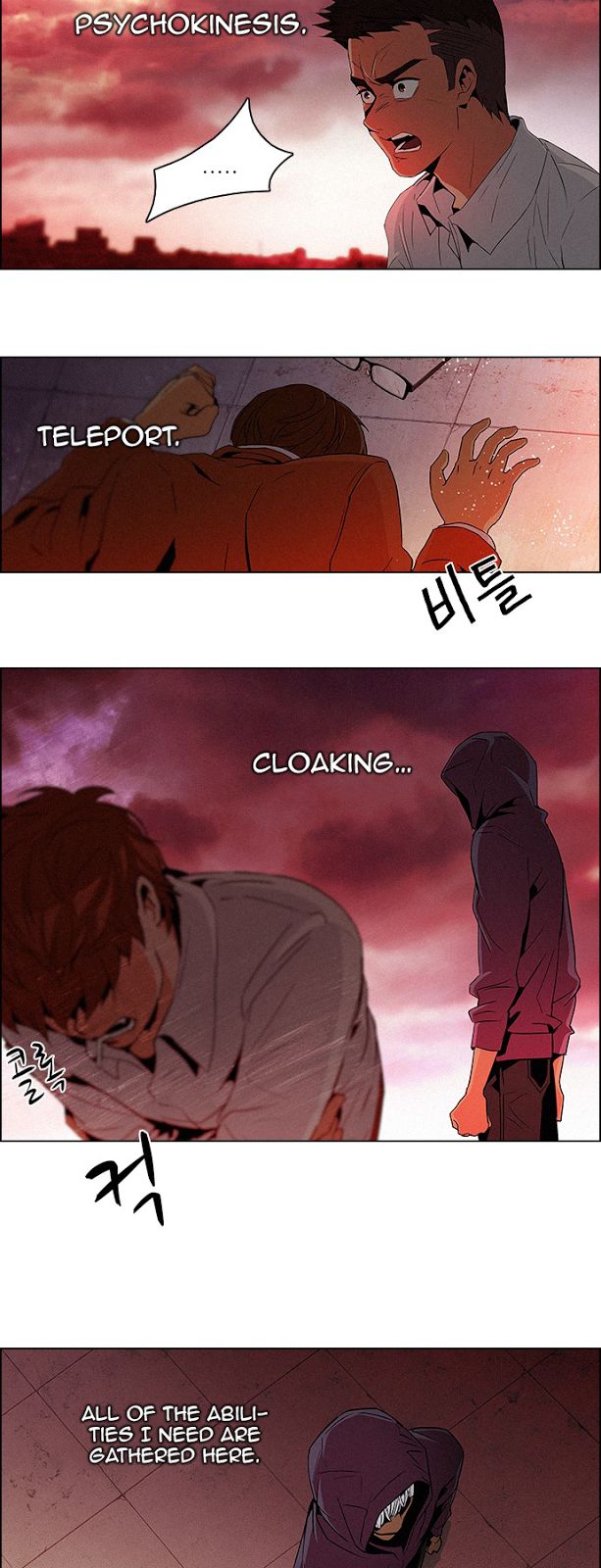 Page 9 of Chapter 76