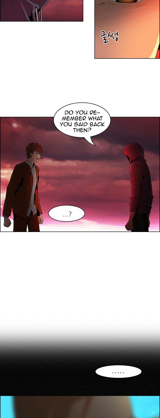 Page 12 of Chapter 76