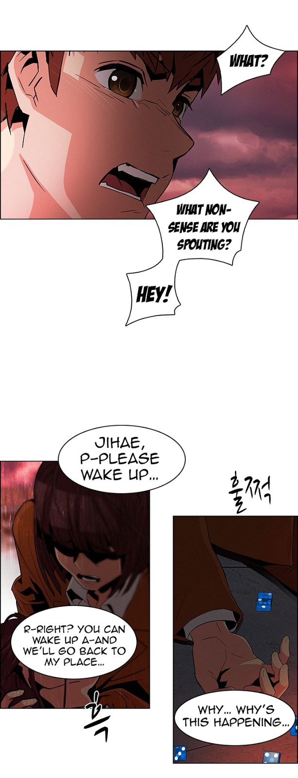 Page 17 of Chapter 76