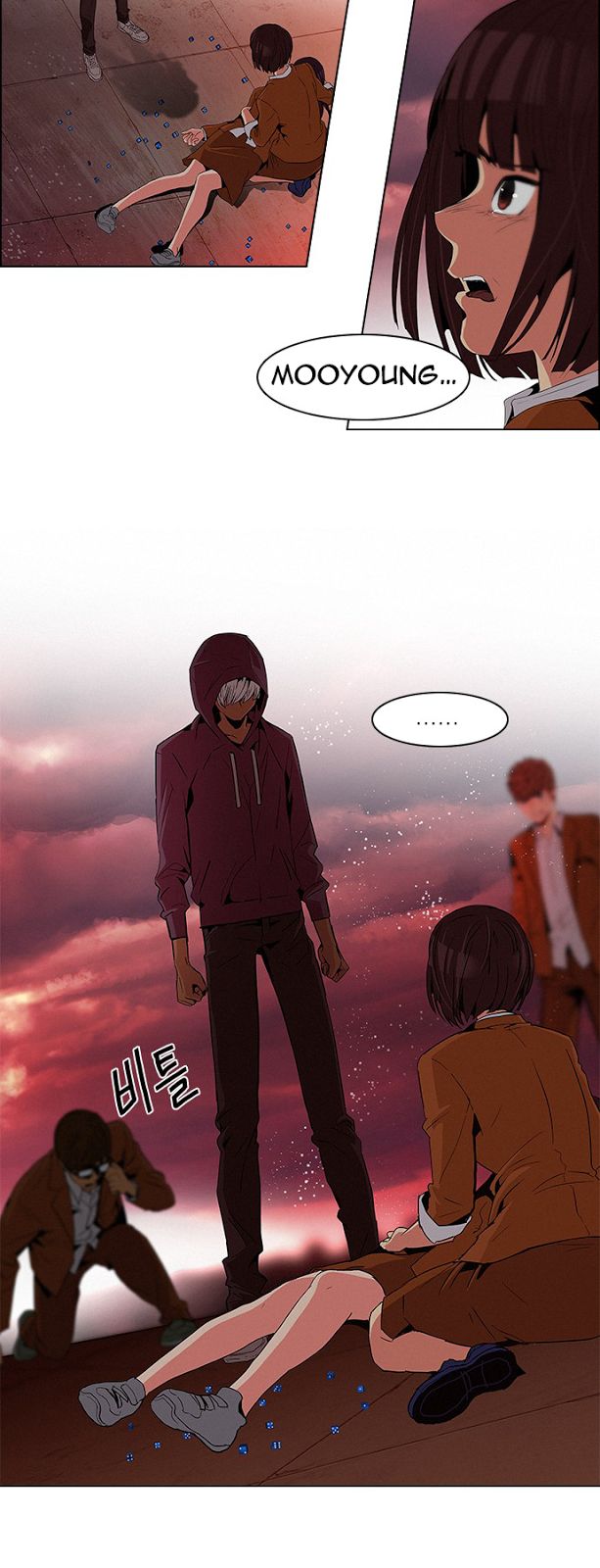 Page 19 of Chapter 76