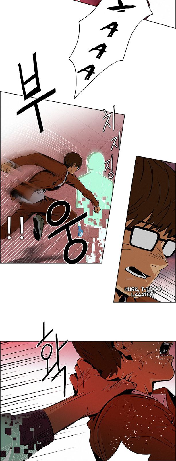 Page 21 of Chapter 76