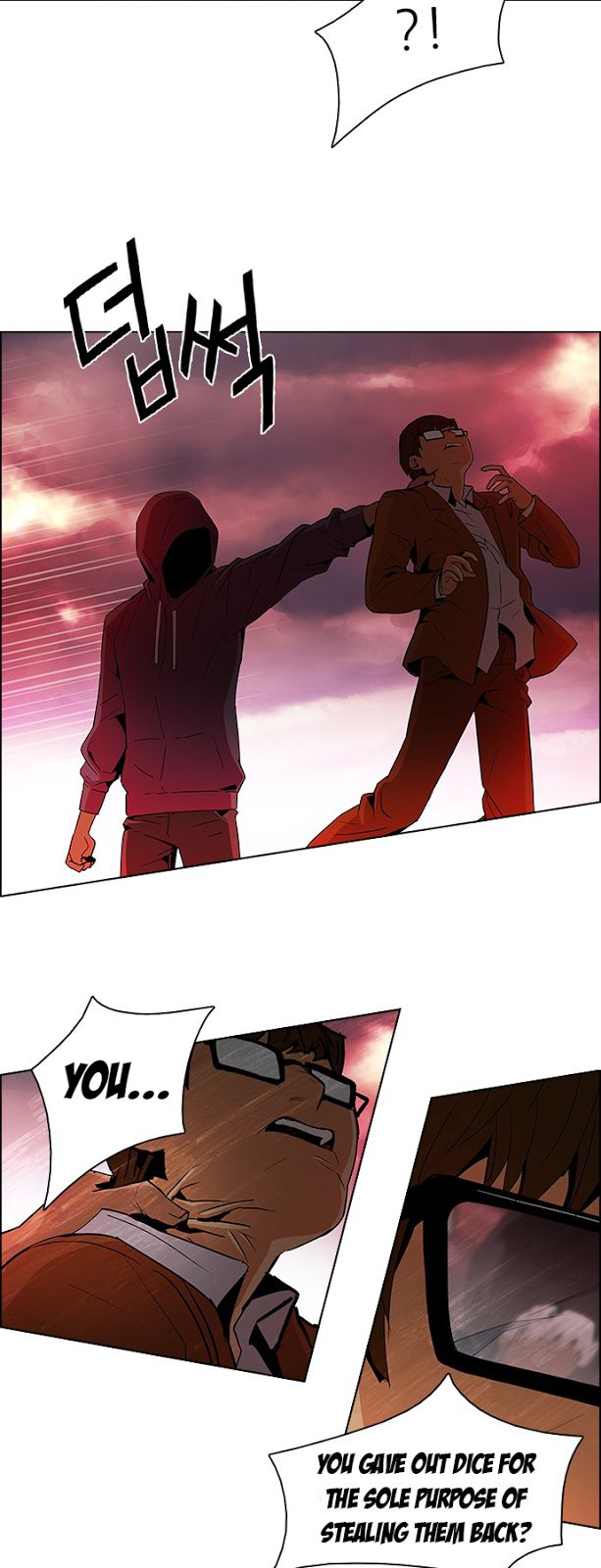 Page 22 of Chapter 76