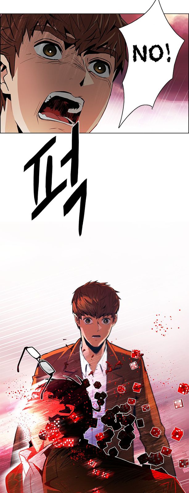 Page 24 of Chapter 76