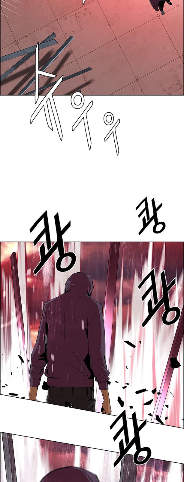 Page 30 of Chapter 76