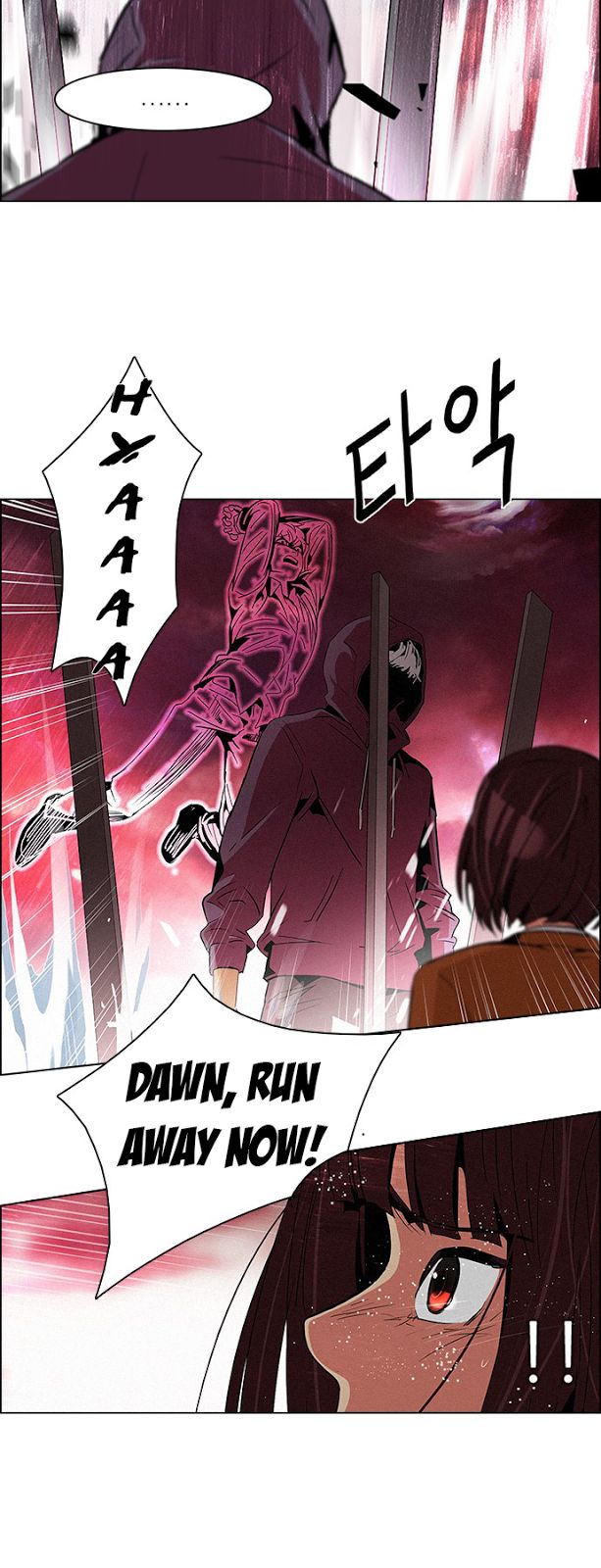 Page 31 of Chapter 76