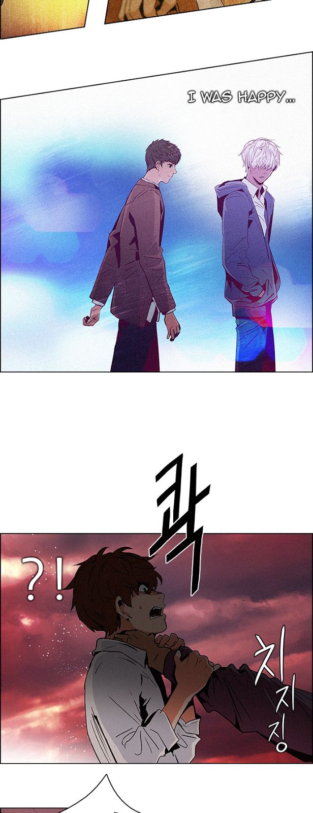 Page 33 of Chapter 76