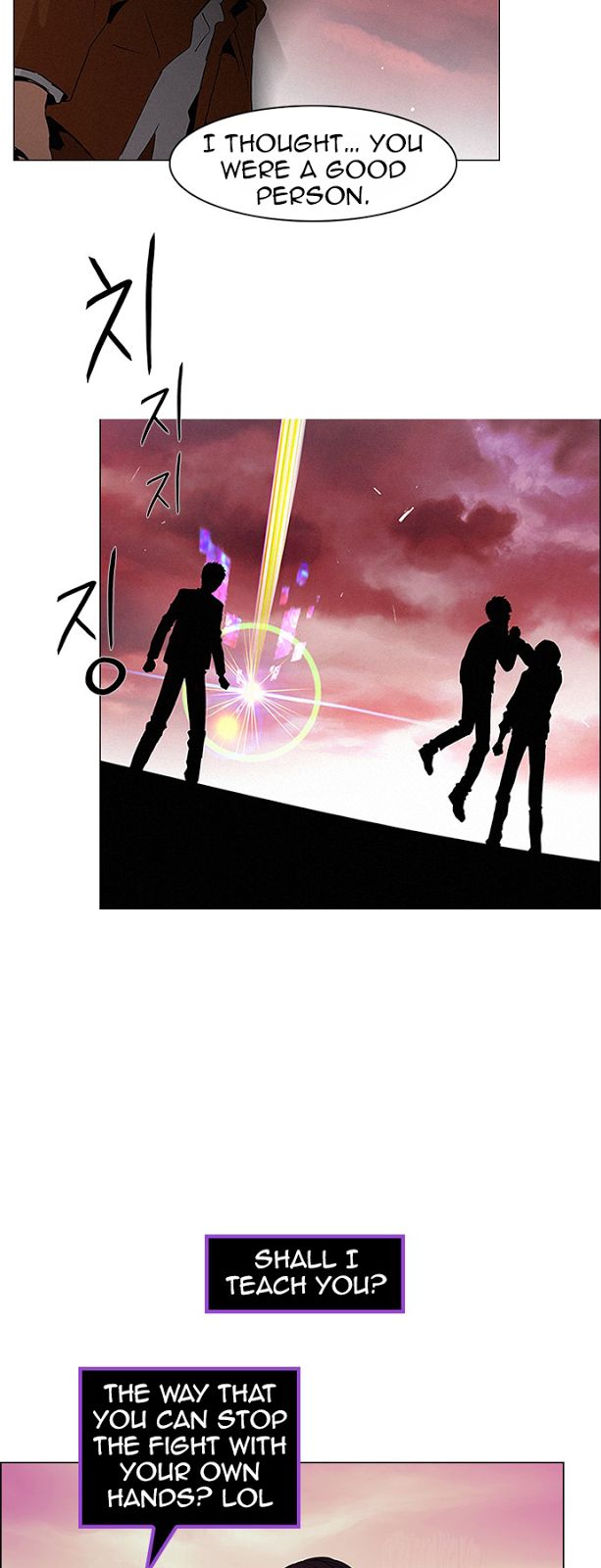 Page 2 of Chapter 77