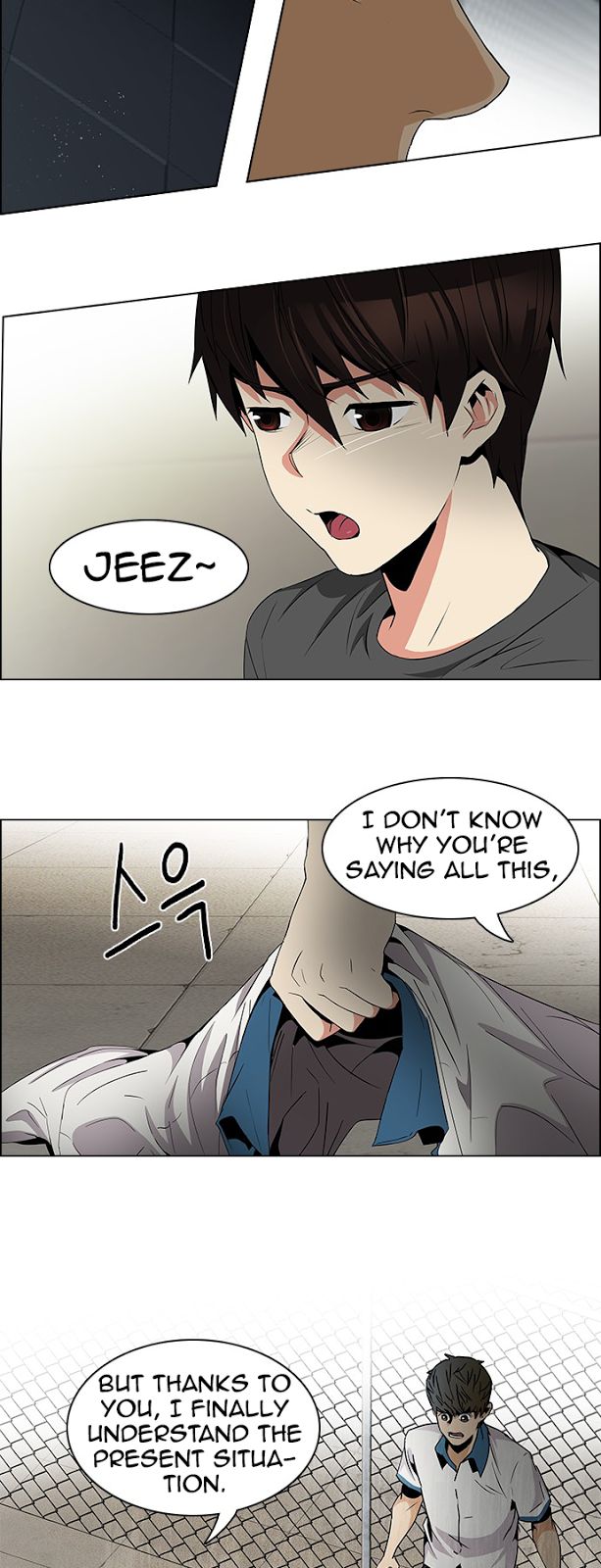 Page 18 of Chapter 77