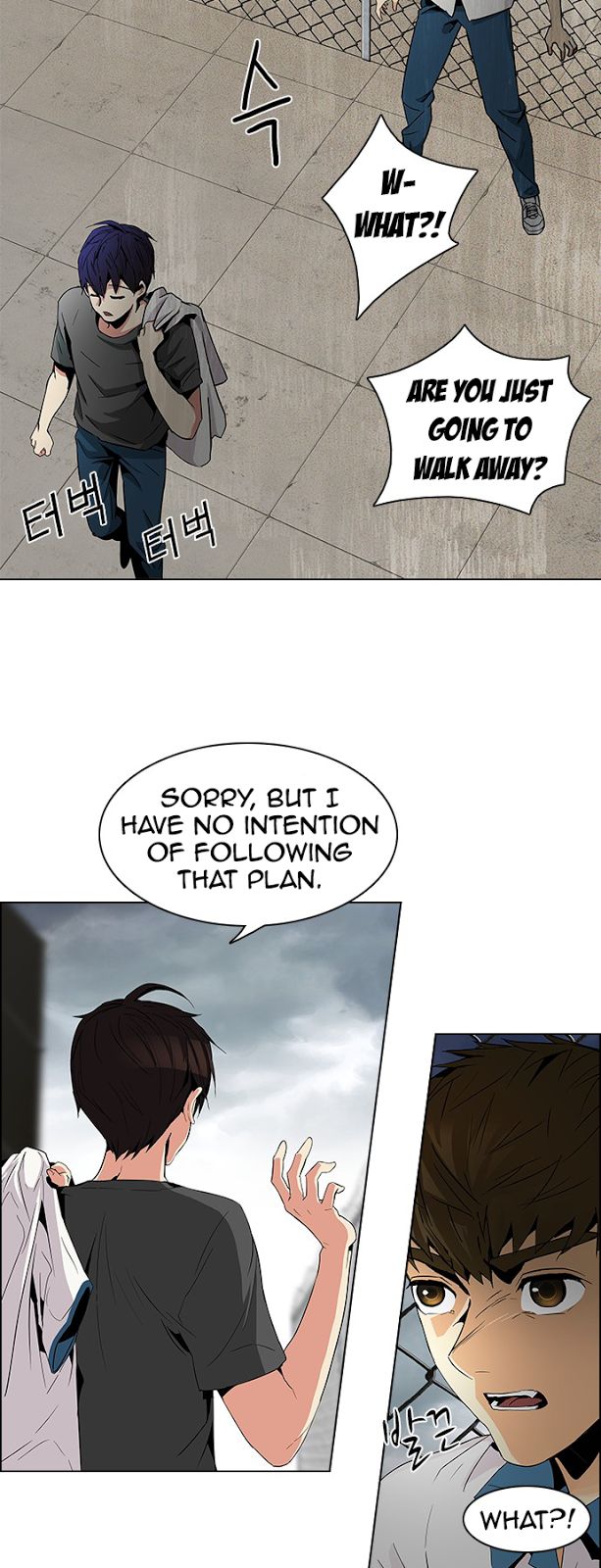 Page 19 of Chapter 77