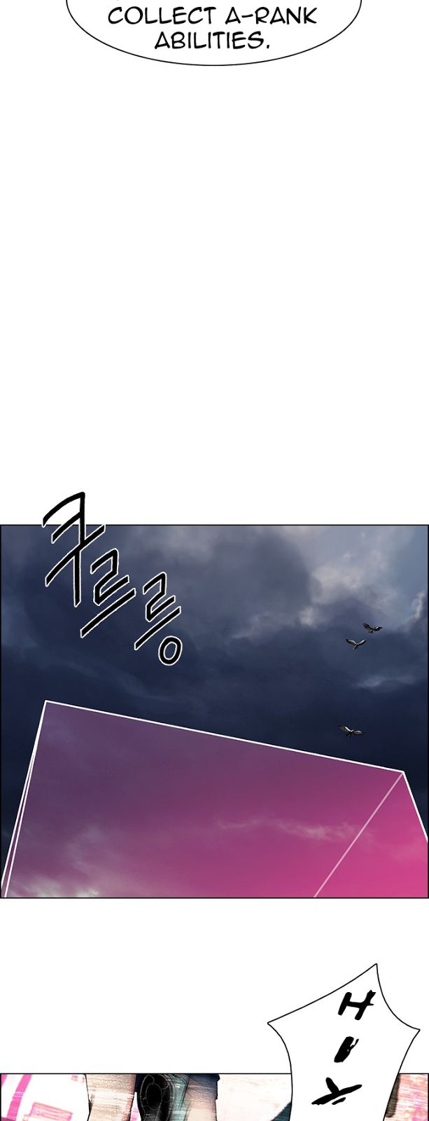Page 21 of Chapter 77