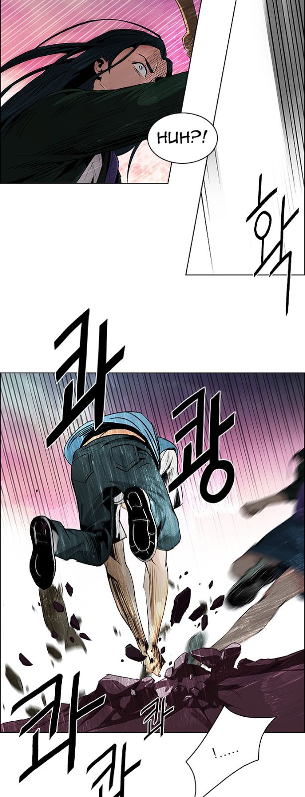 Page 23 of Chapter 77