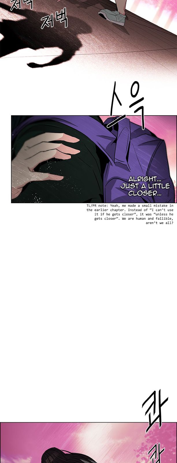 Page 25 of Chapter 77