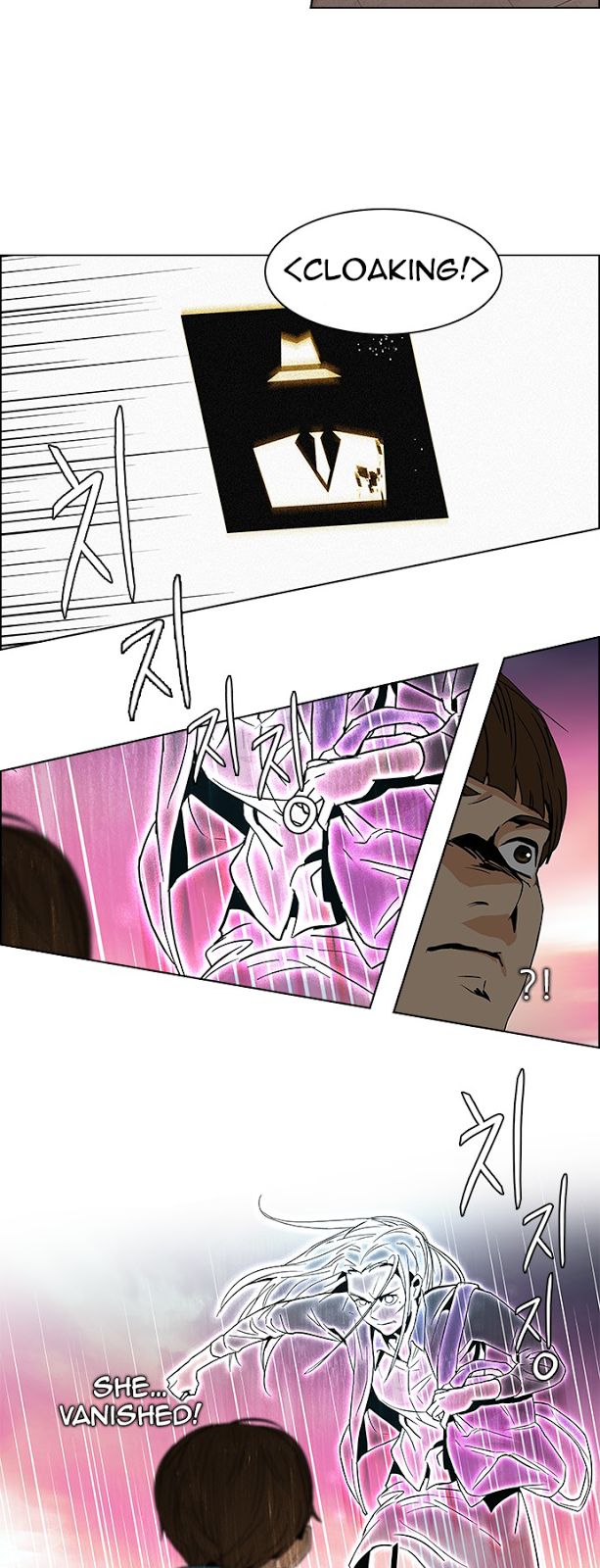 Page 31 of Chapter 77