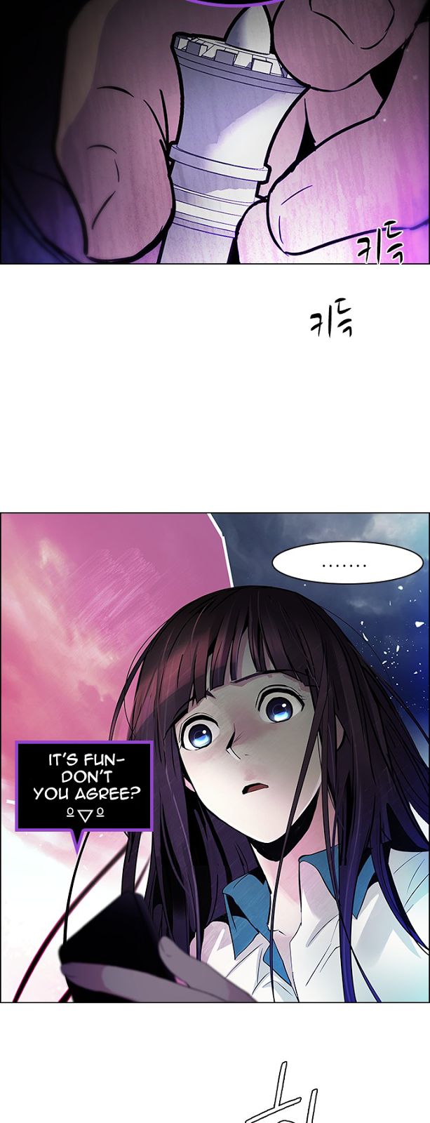 Page 39 of Chapter 77