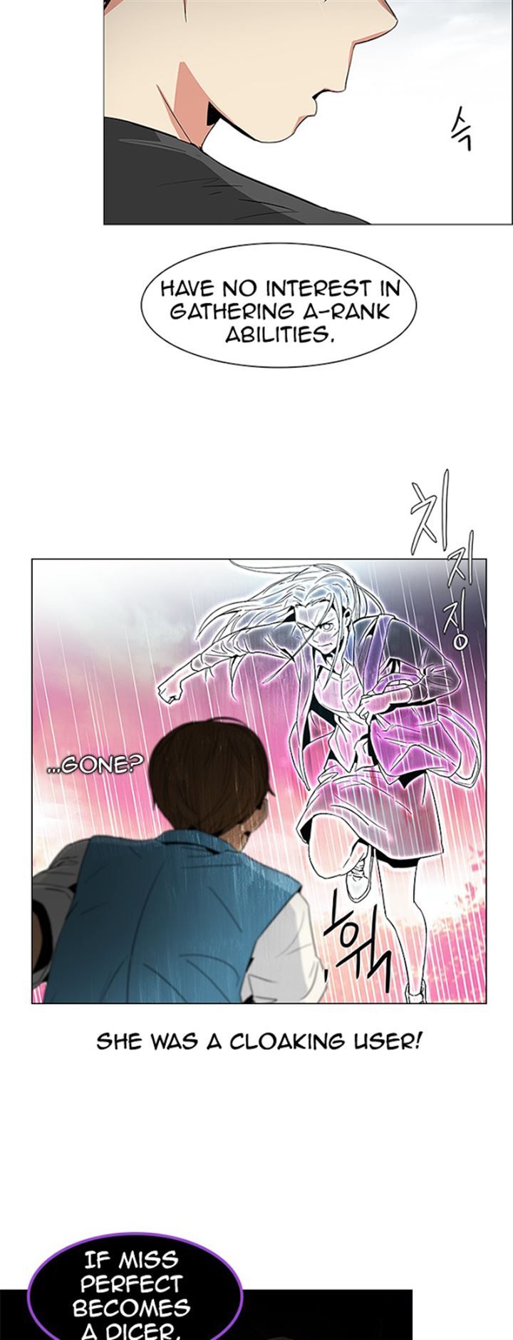 Page 2 of Chapter 78