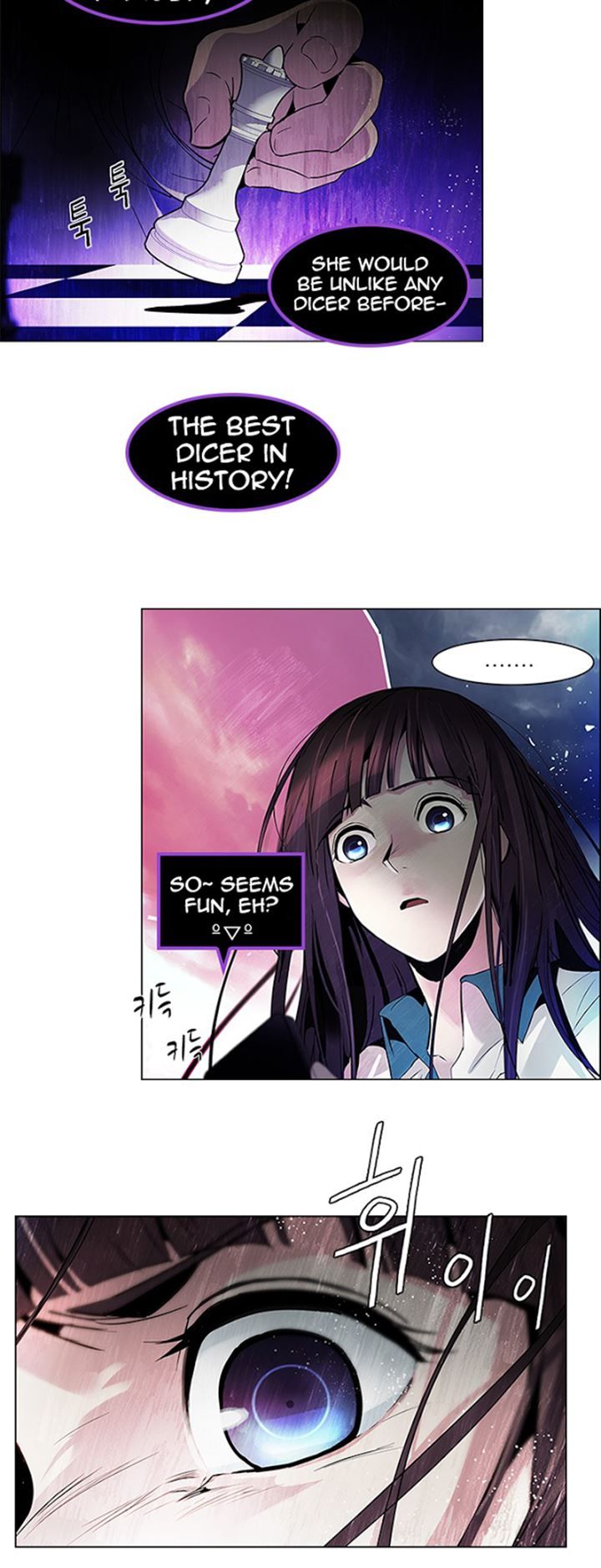 Page 3 of Chapter 78