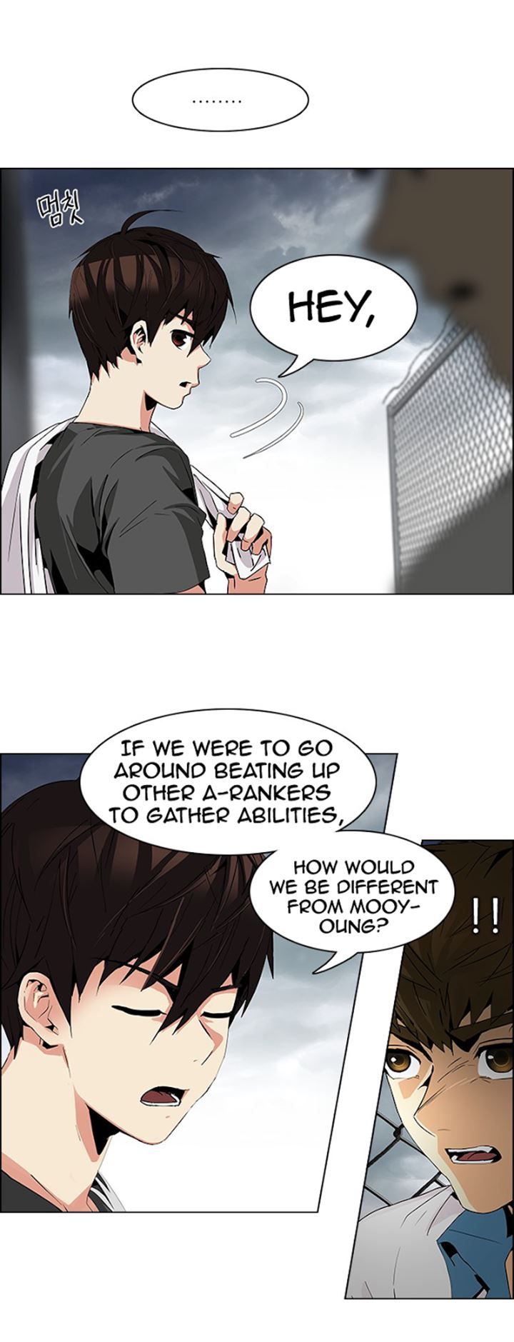 Page 6 of Chapter 78