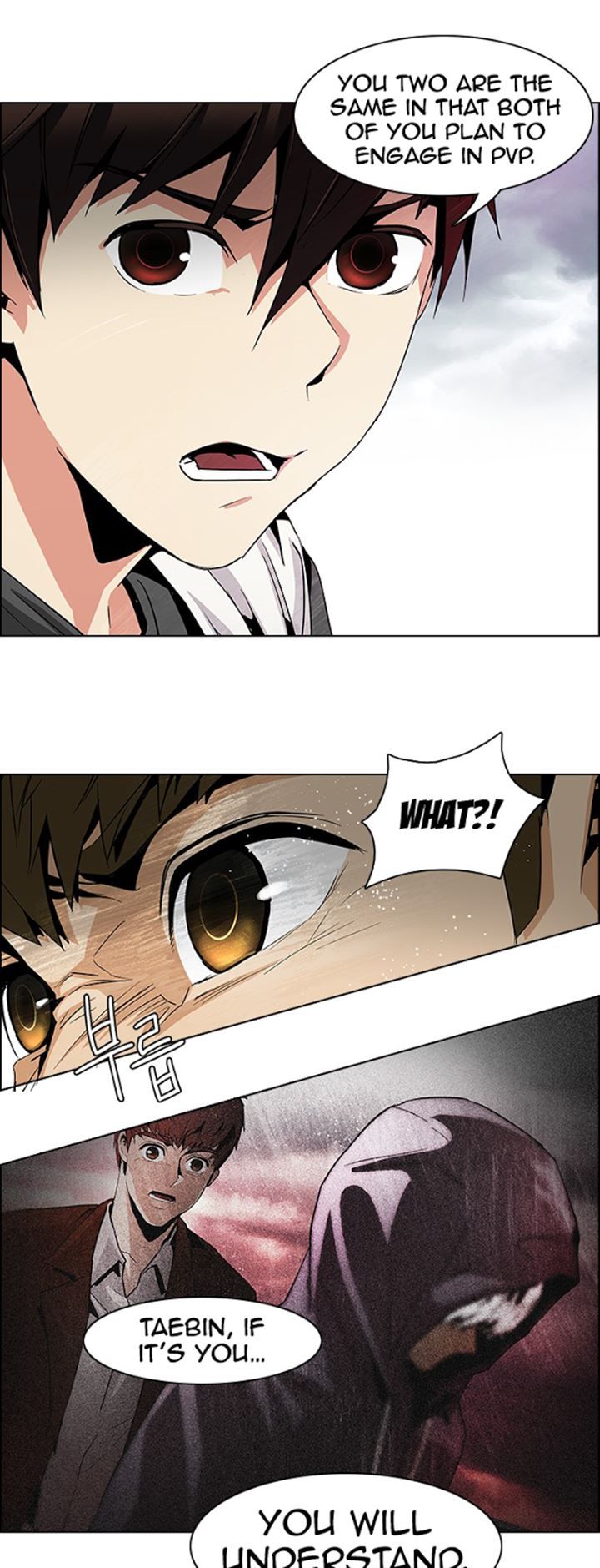 Page 7 of Chapter 78