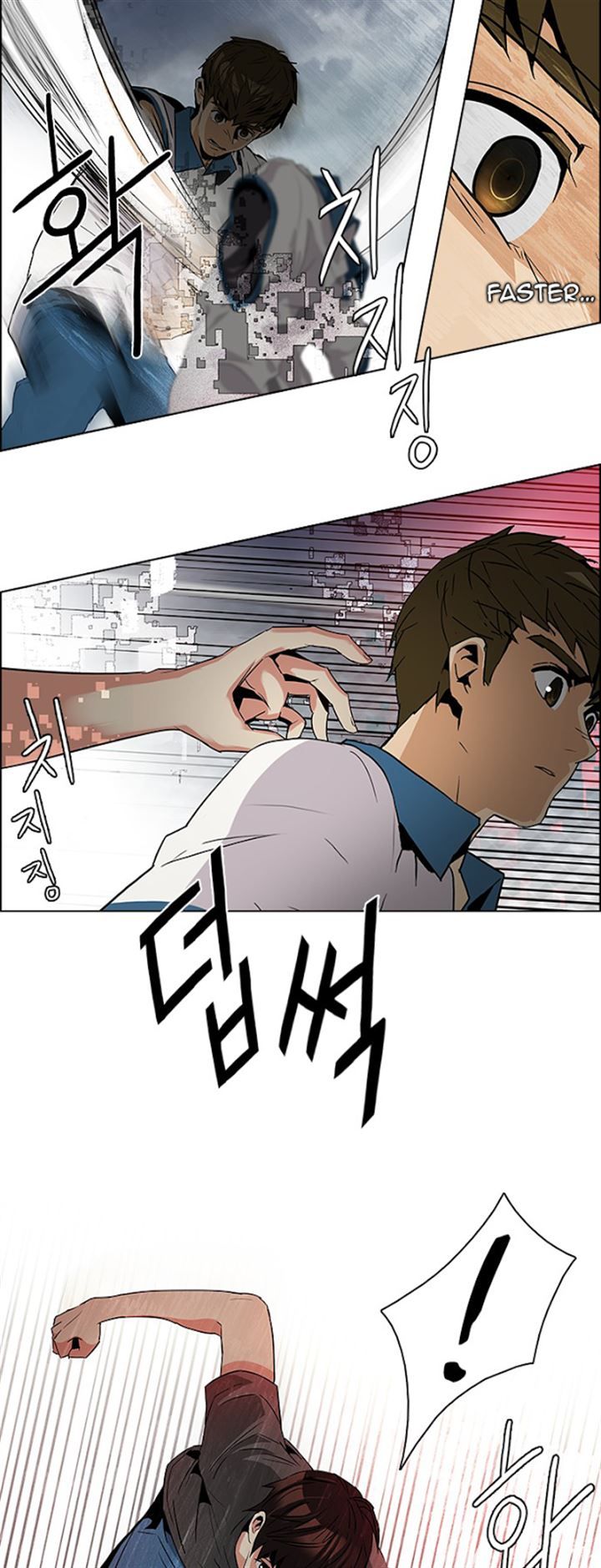 Page 10 of Chapter 78