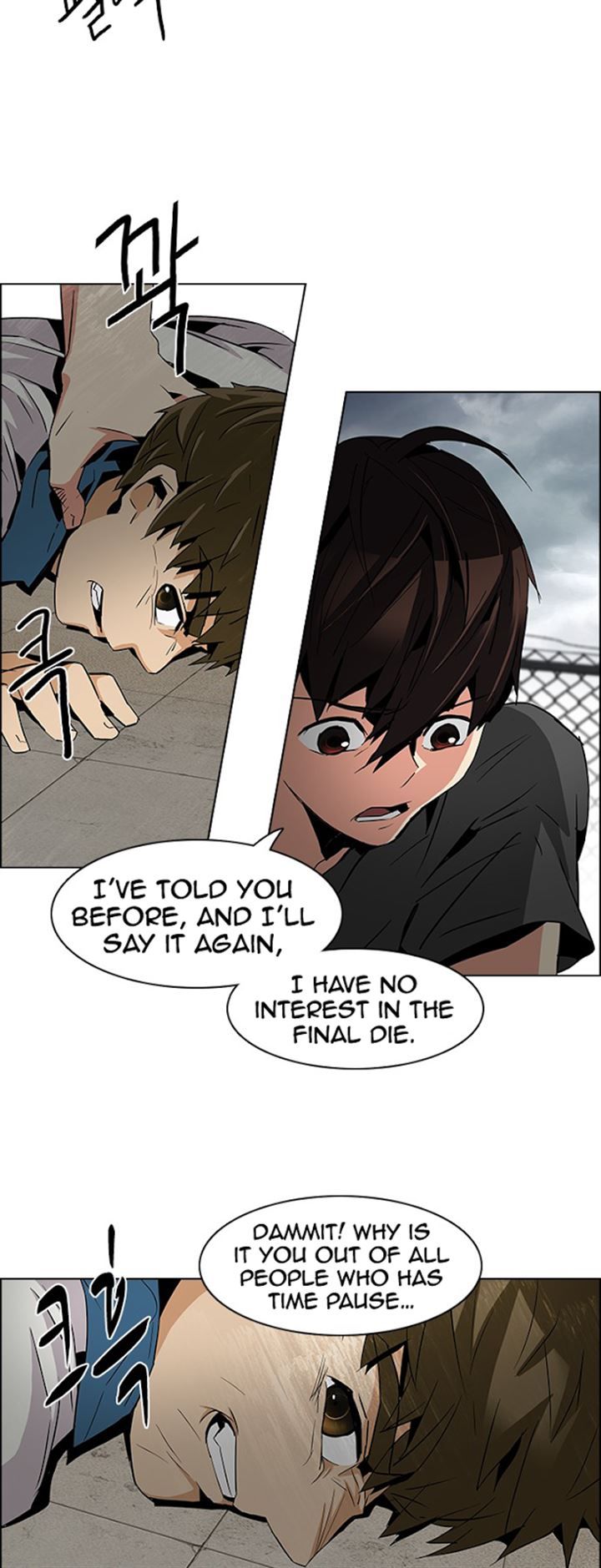 Page 12 of Chapter 78