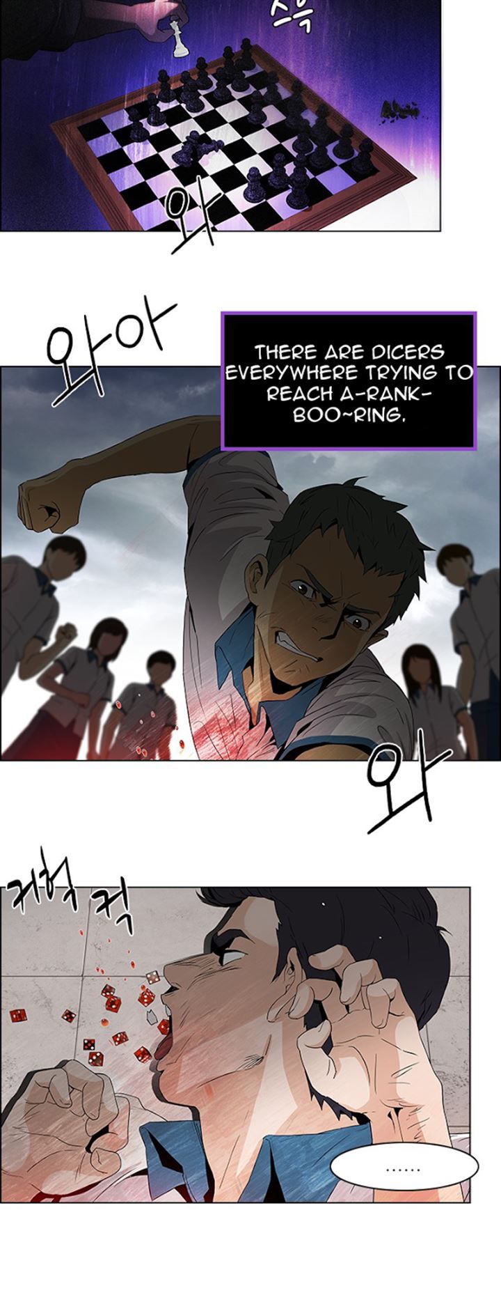 Page 16 of Chapter 78